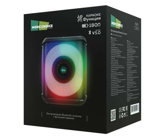  PURE Колонка Bluetooth 5.0 12W 1800mAh More Choice BS65 (Black) 