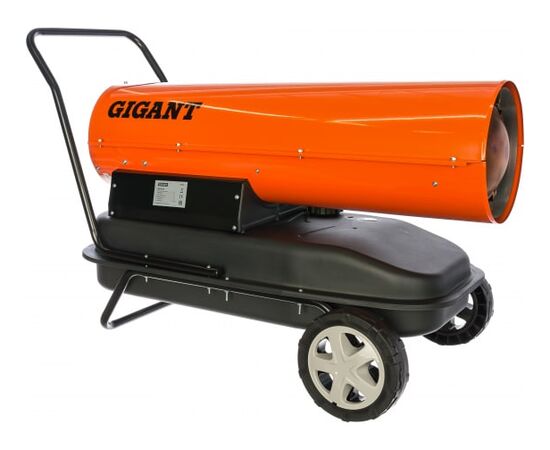  Дизельная тепловая пушка Gigant DHG 50 D2 