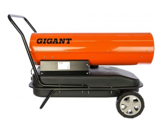  Дизельная тепловая пушка Gigant DHG 50 D2 