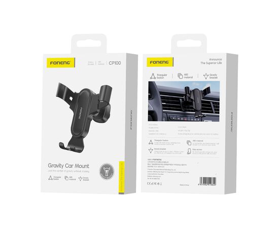  Держатель автомобильный Foneng CP100 зажим,  в воздуховод (Black) 