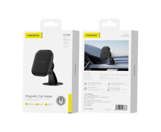  Держатель автомобильный Foneng CP116 магнитный на приборную панель (Black) 