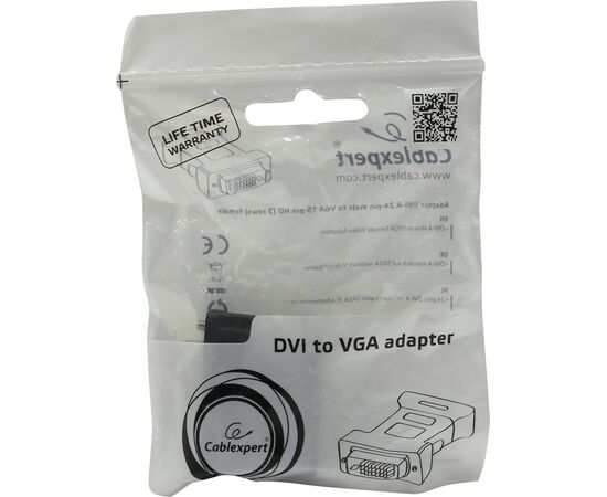  Конвертер DVI-I (папа) - D-SUB/VGA (мама), черный, Oem, Cablexpert A-DVI-VGA-BK 
