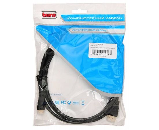  Кабель аудио-видео Buro HDMI 1.4 HDMI (m)/Mini HDMI (m) 1.8м. феррит.кольца Позолоченные контакты черный (MINIHDMI-1.8M) 