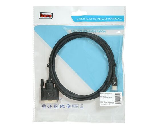  Кабель аудио-видео Buro 1.1v miniDisplayport (m)/DVI-D (Dual Link) (m) 2м. Позолоченные контакты черный (BHP MDPP-DVI-2) 