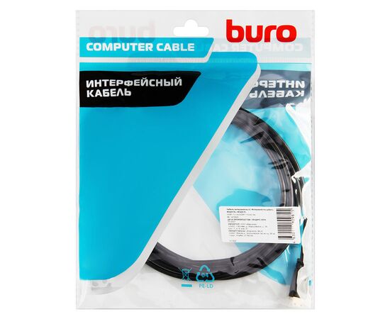  Кабель аудио-видео Buro HDMI (m)/HDMI (m) 3м. черный (BHP-HDMI-2.1-3) 