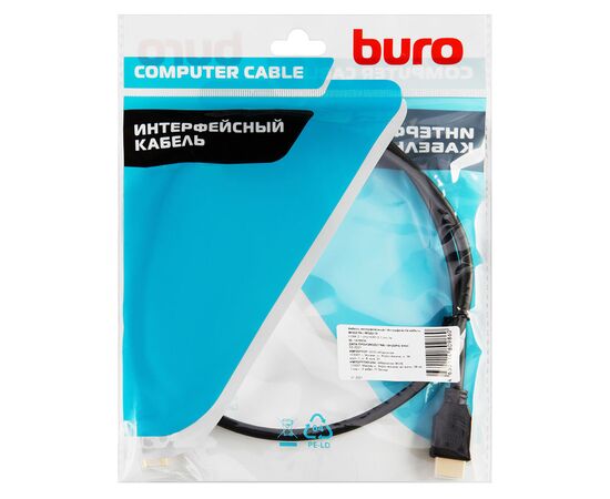  Кабель аудио-видео Buro HDMI (m)/HDMI (m) 1м. черный (BHP-HDMI-2.1-1) 