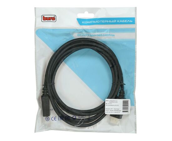  Кабель аудио-видео Buro DisplayPort (m)/DisplayPort (m) 3м. Позолоченные контакты черный (BHP-DPP-1.4-3G) 