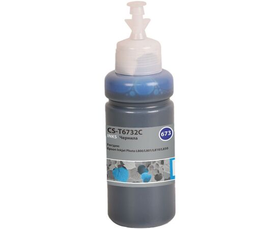  Чернила Cactus CS-T6732C 673 голубой 70мл для Epson Inkjet Photo L800/L801/L810/L850 