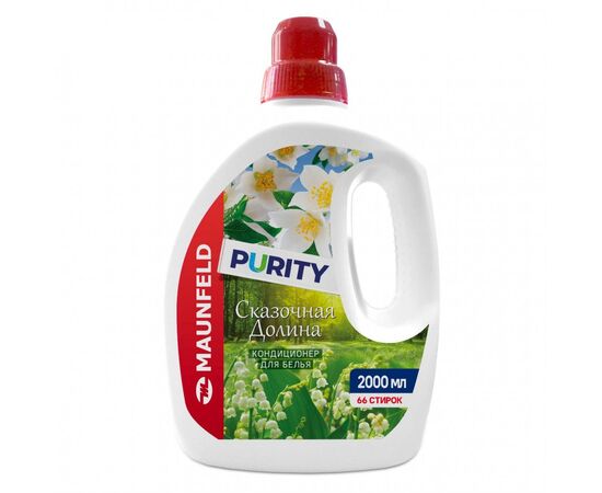  Кондиционер-ополаскиватель для белья Maunfeld MFS2000FV Purity Сказочная долина 2000мл 