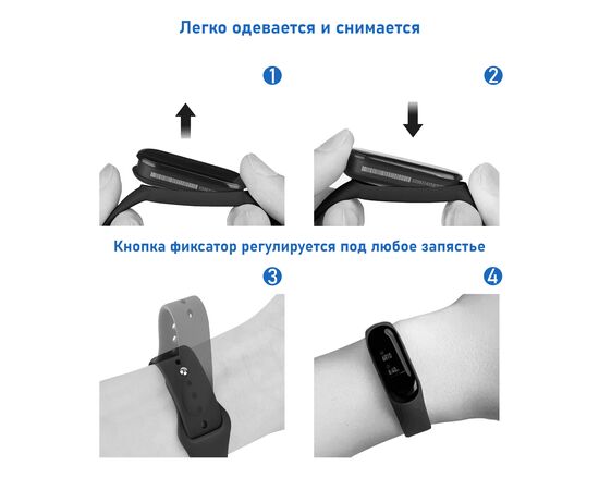  Ремешок силиконовый Great Case Sport для Xiaomi Mi Band 5/6/7, 250мм, на кнопке, синий (2) 