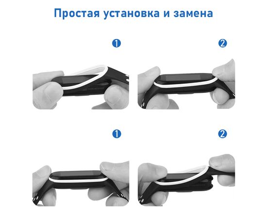  Ремешок силиконовый перфорированный Great Case Sport NK для Xiaomi Mi Band 3/4, 250мм, на кнопке, темно-синий+белый (11) 