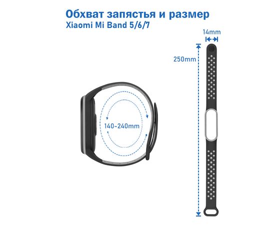  Ремешок силиконовый перфорированный Great Case Sport NK для Xiaomi Mi Band 5/6/7, 250мм, на кнопке, серый+желтый (10) 
