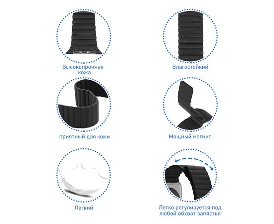  Ремешок кожаный Great Case Leather Loop для Apple Watch 38/40/41 мм, 225мм, на магните, розовый (4) 