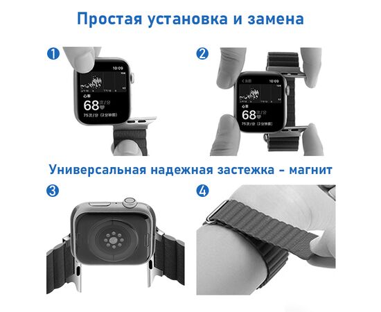  Ремешок кожаный Great Case Leather Loop для Apple Watch 38/40/41 мм, 225мм, на магните, розовый (4) 