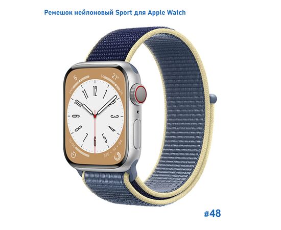  Ремешок нейлоновый Great Case Sport для Apple Watch 38/40/41 мм, 225мм, на липучке, синий+желтый (48) 