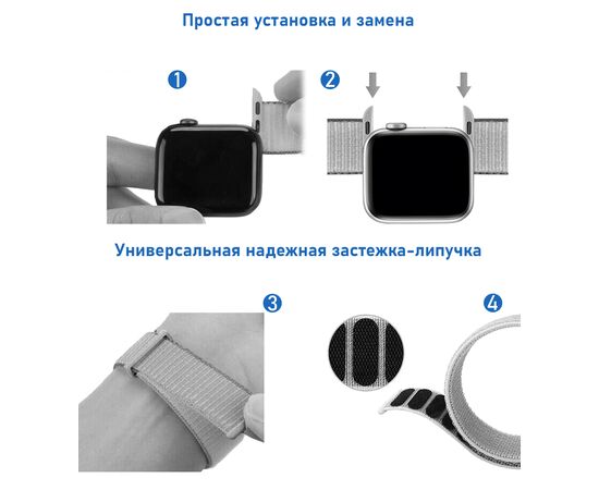  Ремешок нейлоновый Great Case Sport для Apple Watch 38/40/41 мм, 225мм, на липучке, синий+желтый (48) 