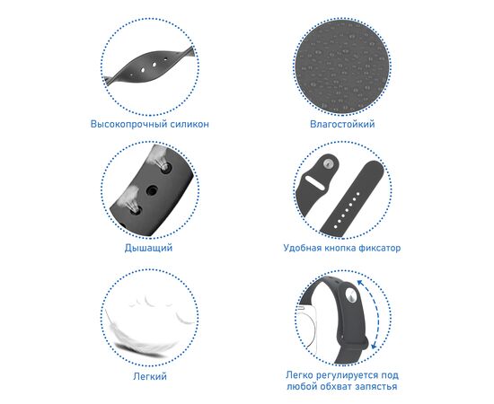  Ремешок силиконовый Great Case Sport для Apple Watch 38/40/41 мм, 225мм, на кнопке, темно-синий (20) 