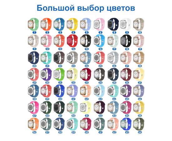  Ремешок силиконовый Great Case Sport для Apple Watch 38/40/41 мм, 225мм, на кнопке, темно-синий (20) 