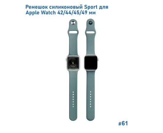  Ремешок силиконовый Great Case Sport для Apple Watch 42/44/45/49 мм, 235мм, на кнопке, зеленый кактус (61) 