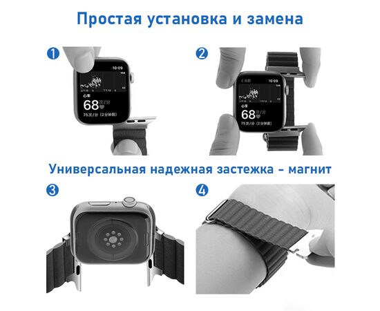  Ремешок кожаный Great Case Leather Loop Ultra для Apple Watch 42/44/45/49 мм, 235мм, на магните, темно-зеленый (1) 