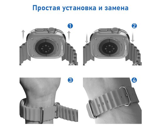  Ремешок силиконовый Great Case Ocean Band для Apple Watch 42/44/45/49 мм, 215мм, на застежка, бледно-бирюзовый (18) 