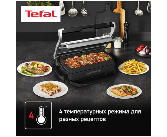  Насадка Tefal Optigrill XA727810 для электрогриля черный 