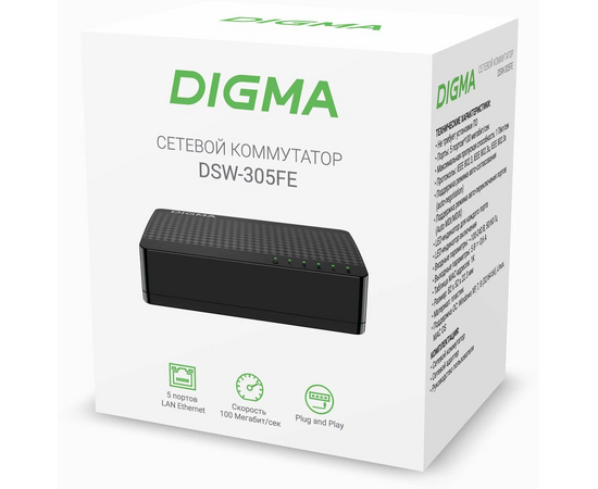  Коммутатор Digma DSW-305FE 