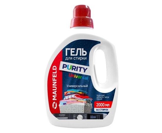  Гель для стирки Maunfeld MWL2000PU Purity Universal 2000мл 
