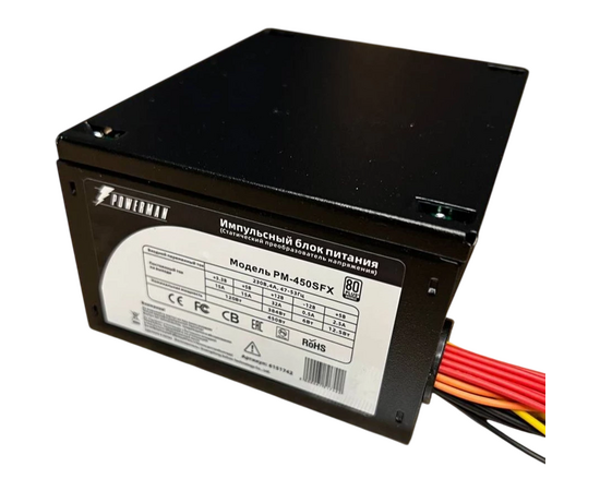  Блок питания Powerman PM-450SFX (6151742) 450W 80+ (8cm fan) 