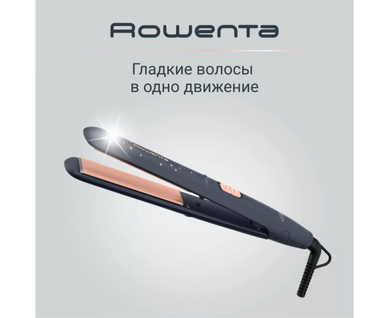  Прибор для укладки волос ROWENTA SF1831F0 