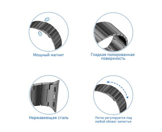  Ремешок блоковый из нержавеющей стали Great Case Steel Loop Ultra для Apple Watch 42/44/45/49 мм, 210мм, на магните, розовый (3) 