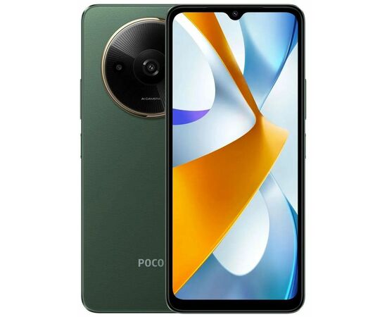  Смартфон Poco C61 3/64Gb Green 