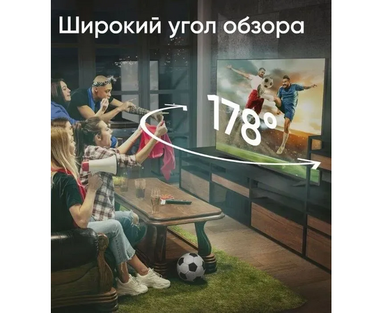  55" Телевизор Scoole SL-LED55S02T2SU черный 3840x2160, 4K Ultra HD, 60 Гц, Wi-Fi, Smart TV, Android TV 