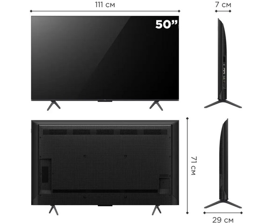  50" Телевизор TCL 50C655 черный QLED 3840x2160, 4K Ultra HD, 60 Гц, Wi-Fi, Smart TV, Google TV 