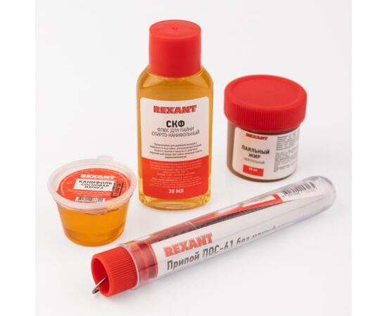  Набор Rexant К4 09-3744 для пайки универсальный (припой, канифоль, паяльный жир, флюс СКФ) 