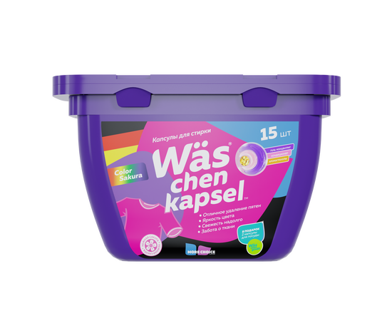  Капсулы для стирки More choice Wäs chen kapsel Color 15шт WcC15 