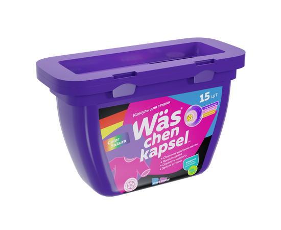  Капсулы для стирки More choice Wäs chen kapsel Color 15шт WcC15 