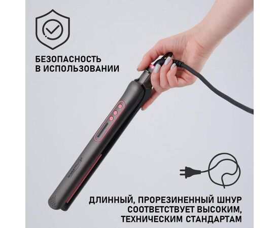  Выпрямитель SCARLETT SC-HS60T25 Gray 