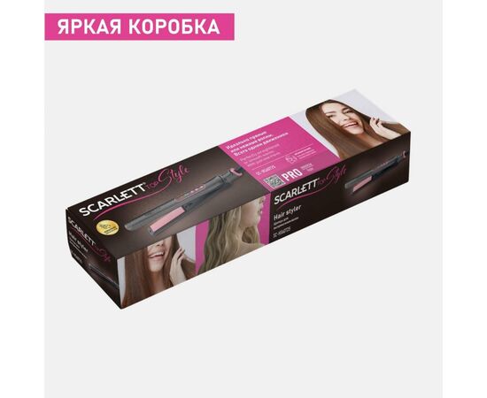  Выпрямитель SCARLETT SC-HS60T25 Gray 