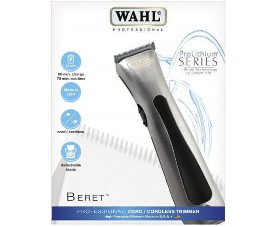 Триммер Wahl 8841-616Н Beret ProLithium 