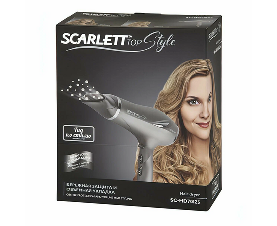  Фен SCARLETT SC-HD70I25 Graffite 