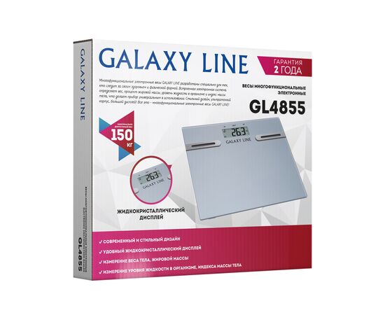  Весы напольные GALAXY GL 4855л 