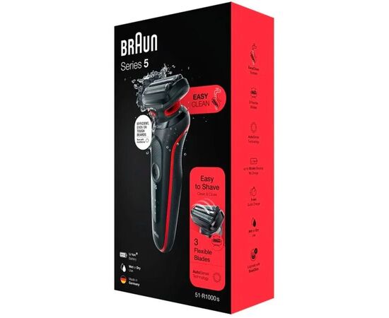  Электробритва BRAUN 51-R1000s 