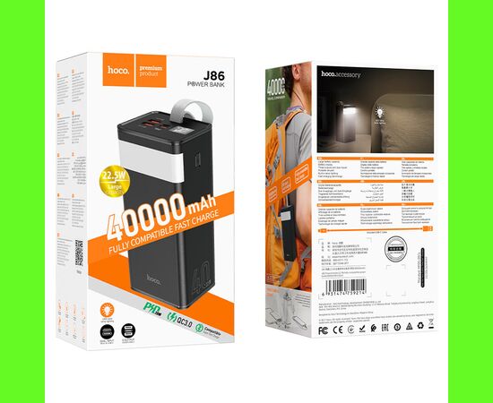  Аккумулятор внешний HOCO J86, Powermaster, 40000mAh, пластик, дисплей, 2 USB выхода, Type-C, QC3.0, PD3.0, 3,0А, цвет: чёрный (1/13) 
