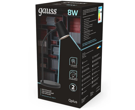  Светильник Gauss GT6032 на подставке черный 8Вт 