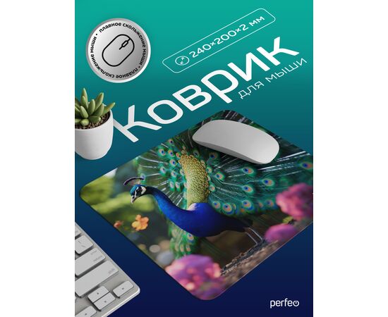  Perfeo Коврик для компьютерной мыши "Фауна 2", Рис.6 (240*200*2 мм), ткань+резиновое основание 