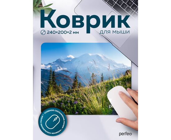  Perfeo Коврик для компьютерной мыши "Природа", Рис.4, (240*200*2 мм),ткань+резиновое основание 
