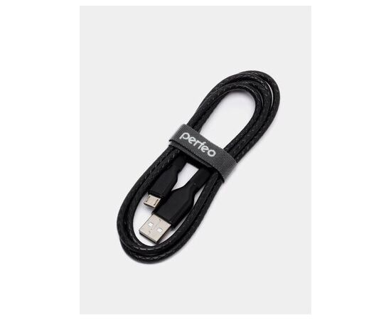  Кабель PERFEO U4807 USB2.0 A вилка - Micro USB вилка, силикон, черный, длина 1м 