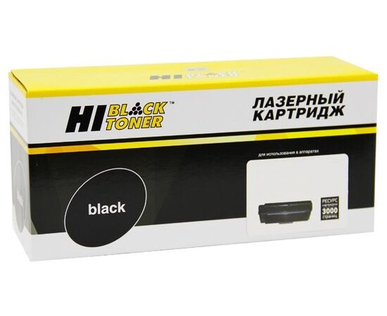  Картридж Hi-Black (HB-EP-27) для Canon MF-3110/3228/3240/LBP-3200, Bk, 2,5K 