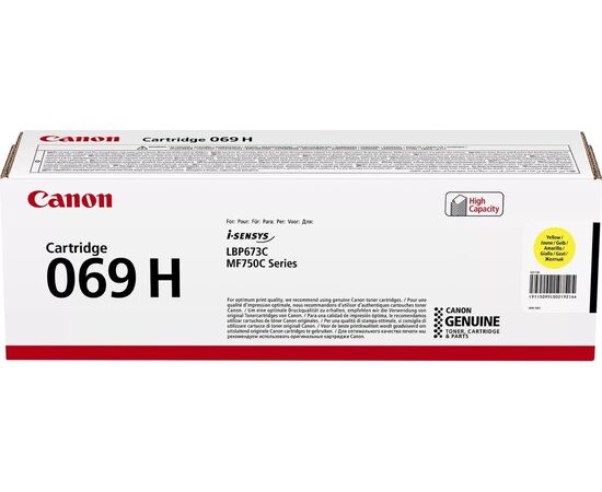  Картридж лазерный Canon 069HY 5095C002/004 желтый (5500стр) для Canon MF752Cdw/754Cdw, LBP673Cdw 